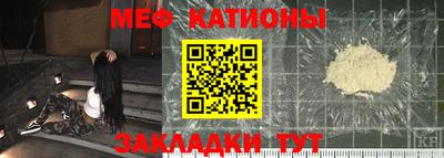 кокс Нарткала
