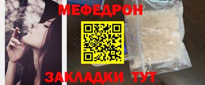 кокс Нарткала