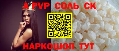 кокс Нарткала