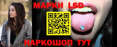 кокс Нарткала