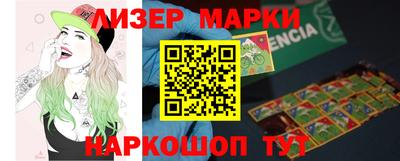 а пвп мука Нальчик