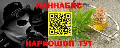 кокс Нарткала