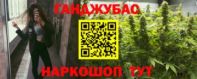 кокс Нарткала