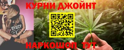 а пвп мука Нальчик