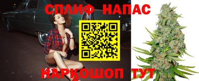 кокс Нарткала