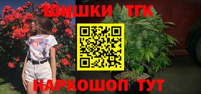 а пвп мука Нальчик