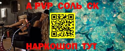 кокс Нарткала