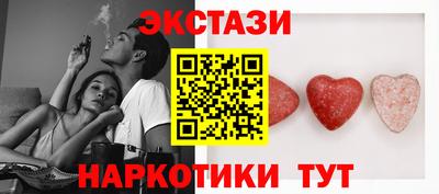 кокс Нарткала