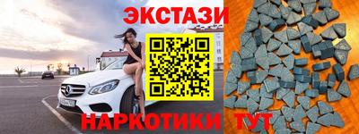 а пвп мука Нальчик