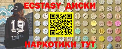 кокс Нарткала