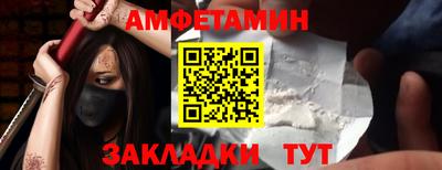 а пвп мука Нальчик