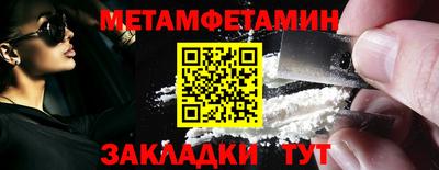 кокс Нарткала