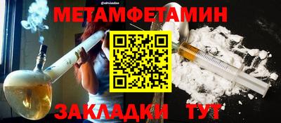 кокс Нарткала