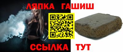 а пвп мука Нальчик