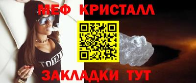 а пвп мука Нальчик