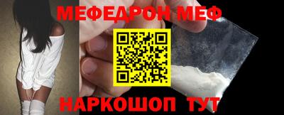 кокс Нарткала