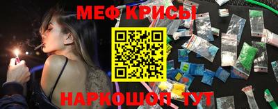 кокс Нарткала